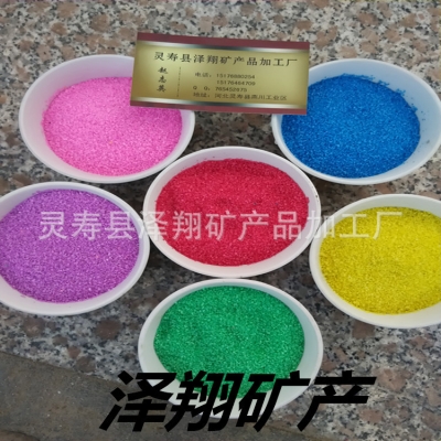 赤峰中國紅彩砂廠電話號碼-第1張圖片