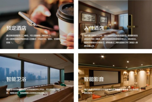 赤峰塞外風情酒店電話多少號-第1張圖片