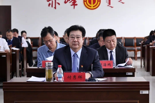 赤峰市元寶山區(qū)元寶山鎮(zhèn)黨委書記-第1張圖片