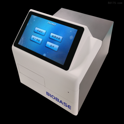 赤峰萃取設(shè)備廠家電話號碼-第1張圖片