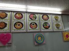 赤峰哪有大骨頭店啊電話號(hào)碼-第1張圖片