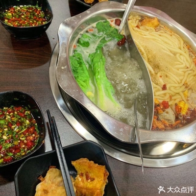 赤峰王記牛肉火鍋地址電話號(hào)碼-第1張圖片