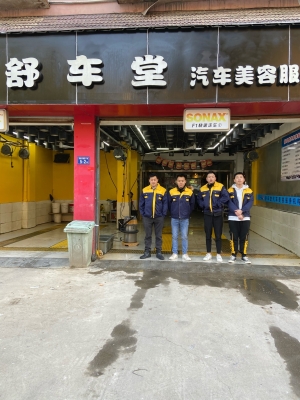 赤峰寵物店學(xué)徒招聘電話號碼-第1張圖片