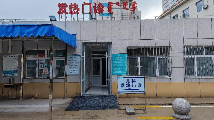 赤峰疫情送餐電話查詢地址是多少-第1張圖片