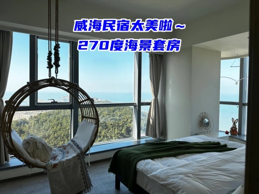 赤峰靜度護(hù)膚造型招聘電話號(hào)碼-第1張圖片