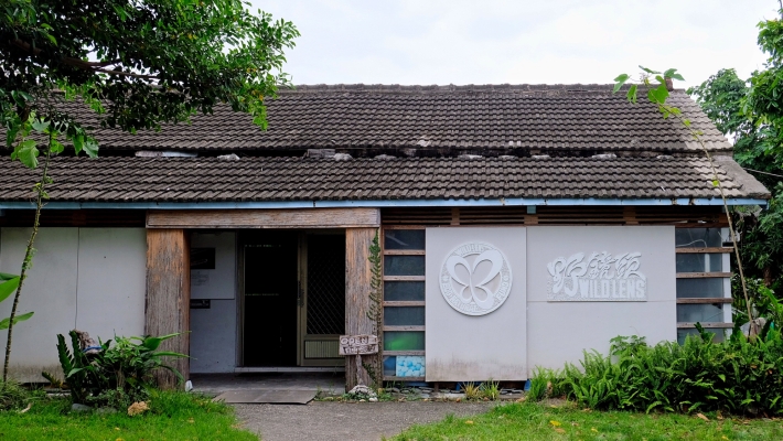 赤峰第二糖廠電話號碼查詢-第1張圖片