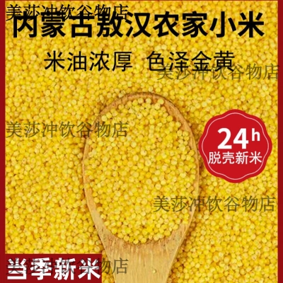 赤峰早餐廠家電話多少號-第1張圖片