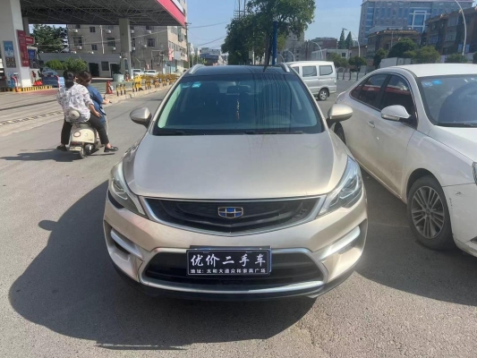 赤峰吉利帝豪店電話地址查詢-第1張圖片