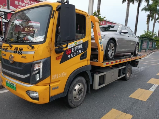 赤峰救援車上門電話號碼是多少-第1張圖片