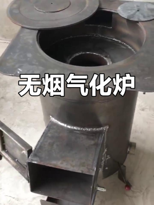 赤峰柴火爐工廠電話多少號(hào)-第1張圖片