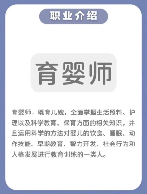 赤峰市套路貨款公司電話號碼-第1張圖片