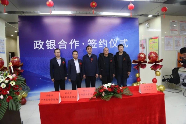 赤峰保險(xiǎn)公司肖海燕電話(huà)號(hào)碼-第1張圖片