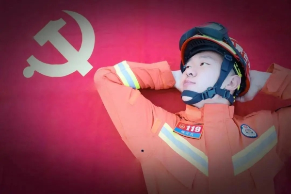 赤峰紅色主紗廠地址電話號(hào)碼-第1張圖片