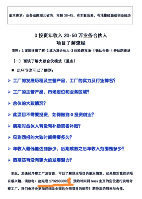 赤峰審車招聘電話是多少號-第1張圖片
