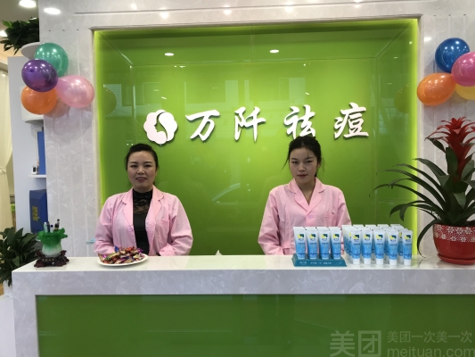 赤峰最新商業(yè)街地址電話號(hào)碼-第1張圖片