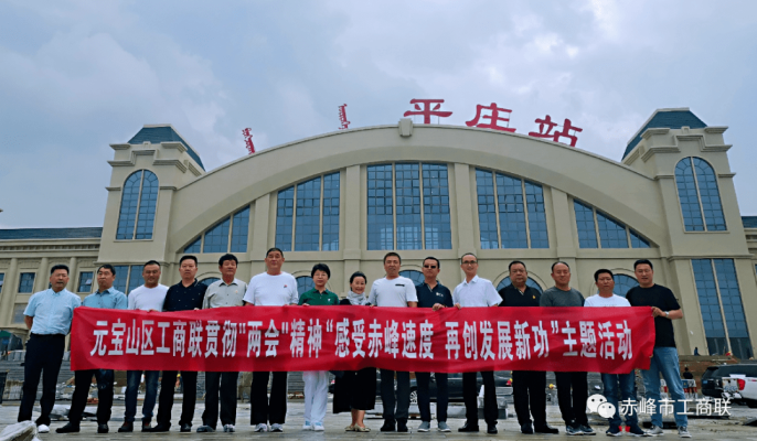 赤峰小康家具城電話地址查詢-第1張圖片