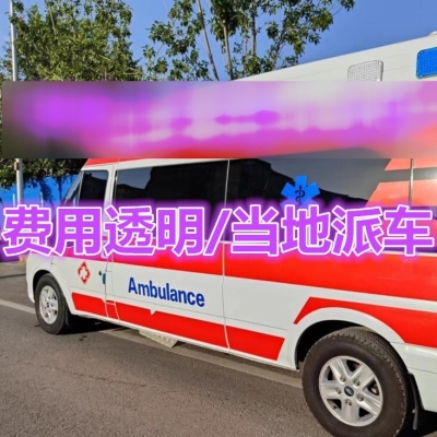 邯鄲到赤峰車票查詢電話號(hào)碼-第1張圖片