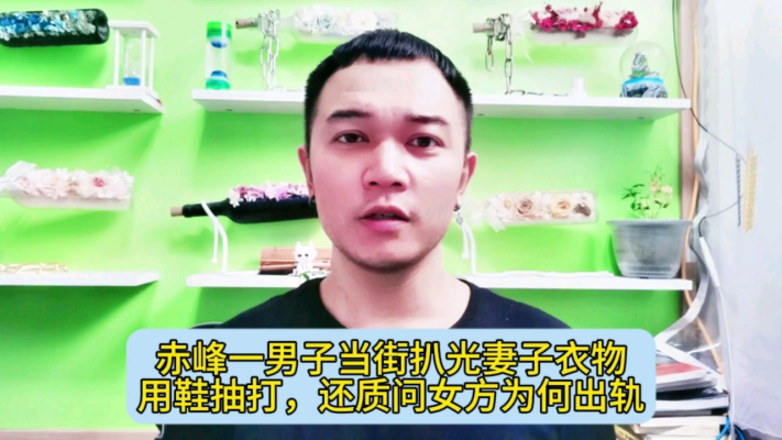 赤峰捐贈舊衣服電話地址查詢-第1張圖片