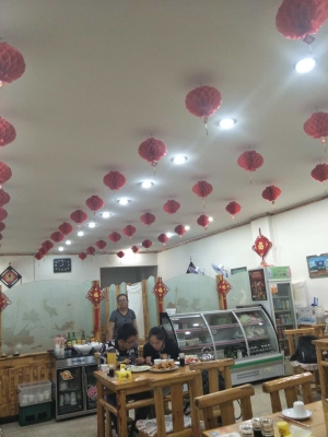 赤峰曉東餃子館電話號(hào)碼-第1張圖片