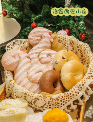 赤峰桃喜花店電話號(hào)碼多少-第1張圖片