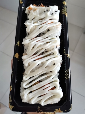 赤峰新城壽司屋電話多少號(hào)-第1張圖片