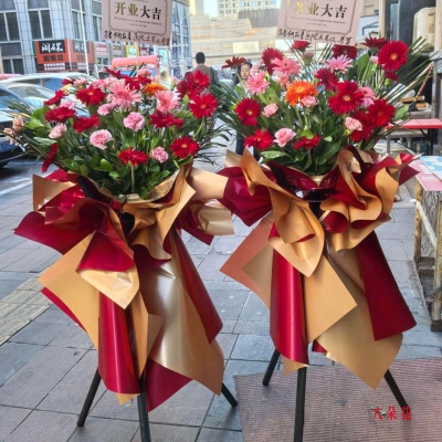 赤峰花店訂花籃電話多少號-第1張圖片