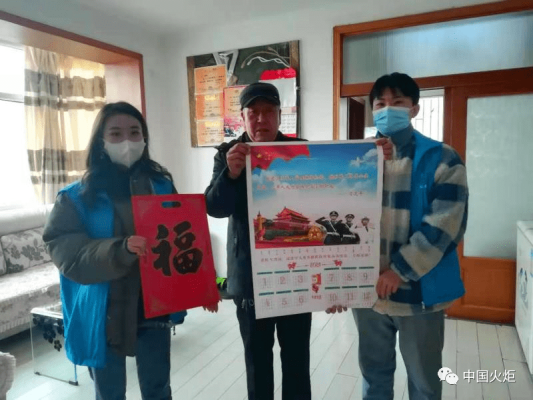 開魯?shù)匠喾宕蟀蛙囯娫捥柎a-第1張圖片