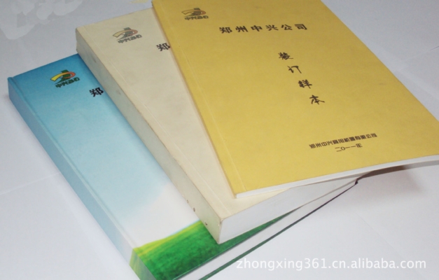 赤峰無(wú)線膠裝機(jī)廠家電話號(hào)碼-第1張圖片