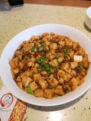 赤峰薄餅家常菜飯店電話號(hào)碼-第1張圖片
