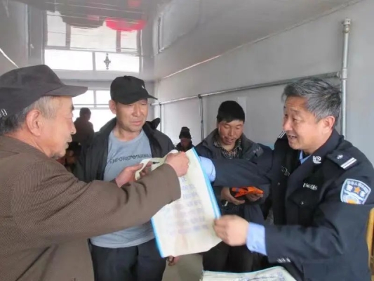 赤峰司法所電話號(hào)碼是多少-第1張圖片