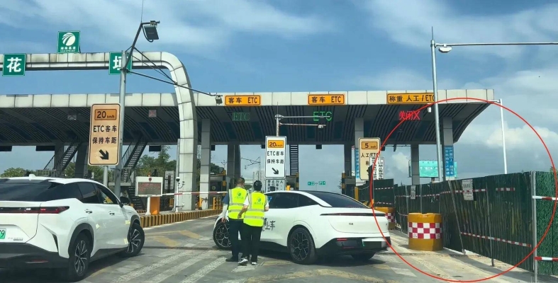 中環(huán)路赤峰收費站電話號碼-第1張圖片