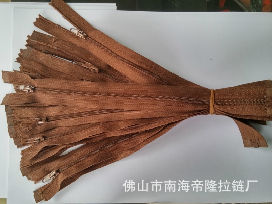 赤峰雙開(kāi)尾拉鏈廠家電話號(hào)碼-第1張圖片