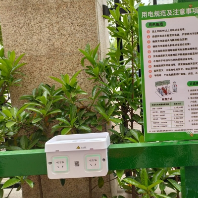 赤峰小區(qū)充電樁廠家電話號碼-第1張圖片