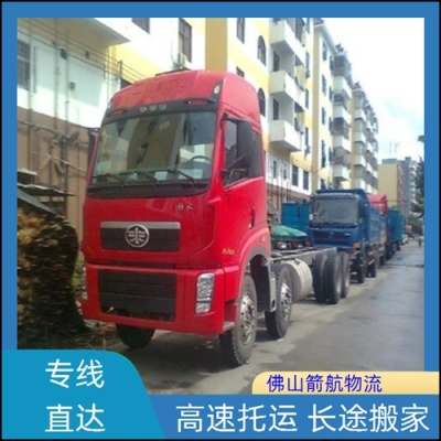 赤峰至瓊海物流專線電話號碼-第1張圖片