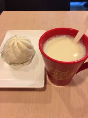 紅星酒樓赤峰店電話多少號(hào)-第1張圖片