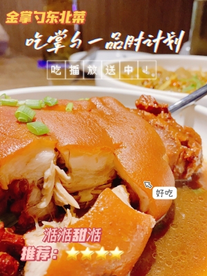 赤峰賣壇子的電話是多少號(hào)-第1張圖片