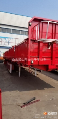 赤峰平莊掛車廠電話地址查詢-第1張圖片