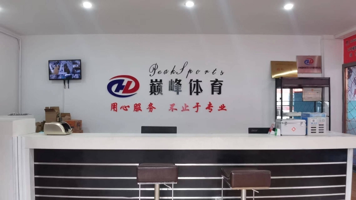 赤峰舊健身房電話(huà)地址查詢(xún)-第1張圖片