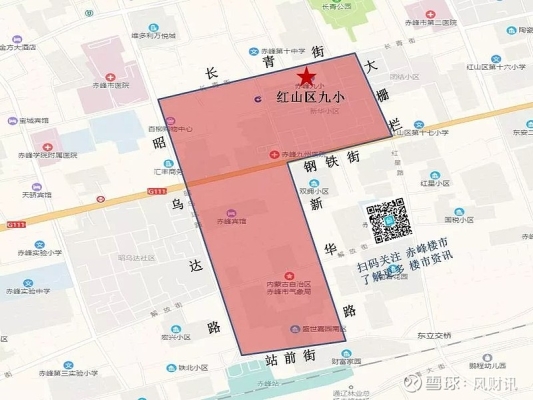 赤峰康居飯店電話(huà)號(hào)碼多少-第1張圖片