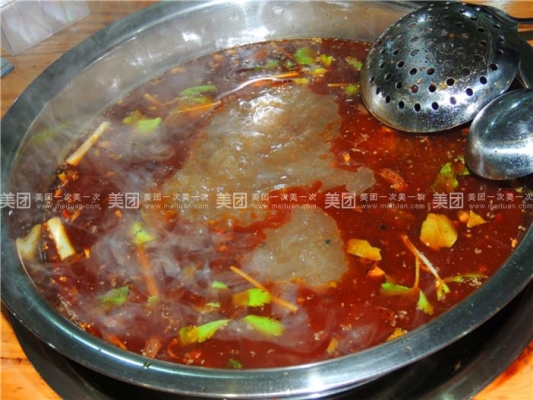 赤峰小竹簽麻辣燙電話號(hào)碼-第1張圖片