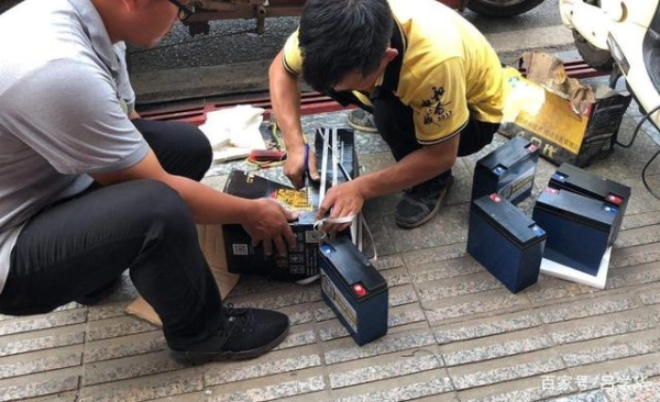 赤峰換電瓶車電池電話號(hào)碼-第1張圖片