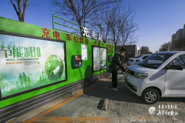 赤峰充電樁型號查詢電話號碼-第1張圖片