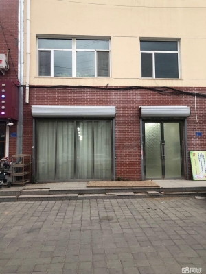 赤峰城區(qū)門窗修理店電話號碼-第1張圖片