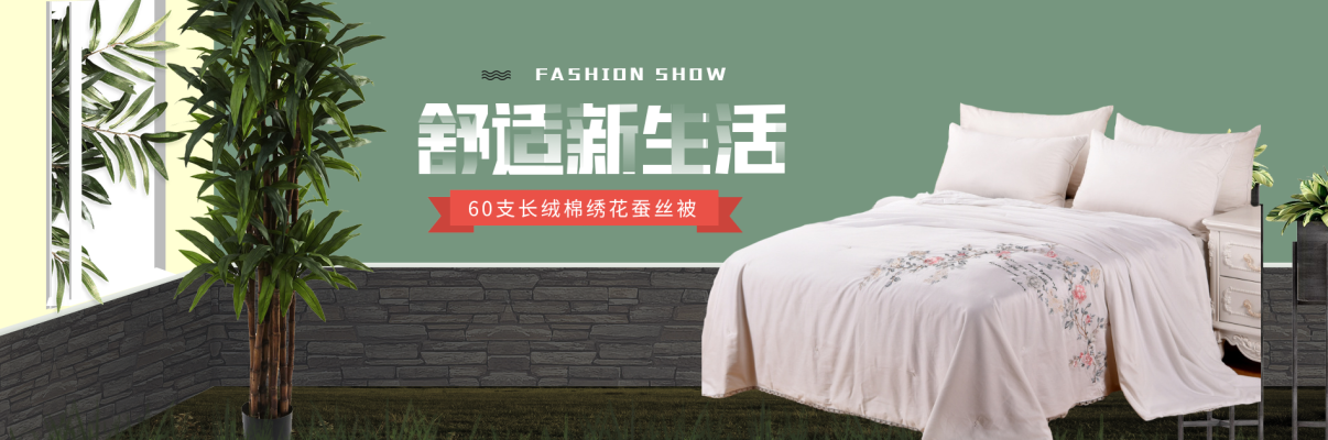 赤峰新天地家紡電話號碼-第1張圖片