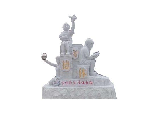 赤峰石材雕塑廠電話多少號(hào)-第1張圖片