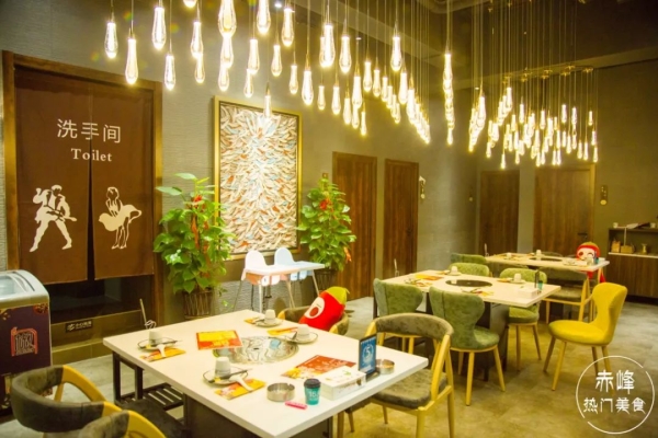 赤峰小魚(yú)故事訂餐電話-第1張圖片