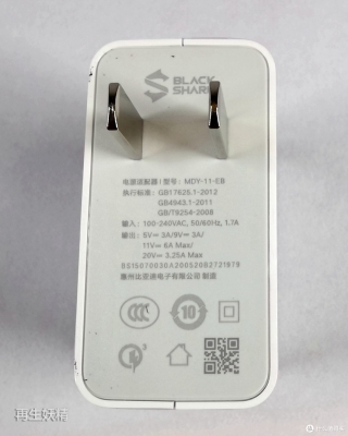 赤峰黑鯊手機(jī)維修店電話號(hào)碼-第1張圖片