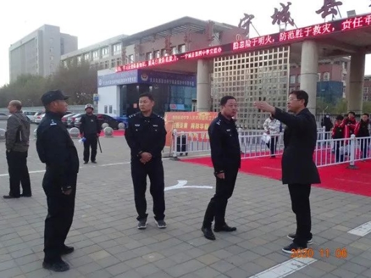 赤峰寧城火車站站電話號碼-第1張圖片