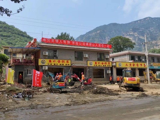 赤峰市賈營(yíng)子市場(chǎng)電話號(hào)碼-第1張圖片