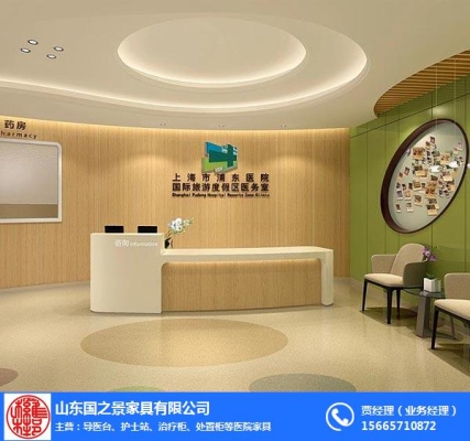 赤峰市醫(yī)院導(dǎo)診臺電話號碼-第1張圖片